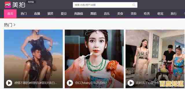精彩微博视频免费下载,简单操作永久保留心仪片段 精彩微博视频免费下载,简单操作永久保留心仪片段