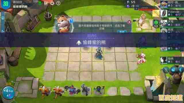 还在找能与海外玩家竞技的自走棋?TFT国际服不试试吗? 还在找能与海外玩家竞技的自走棋?TFT国际服不试试吗?