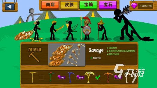 金币钻石换皮肤、多兵种任你调遣，火柴人战争遗产普通版》不试试怎么行？