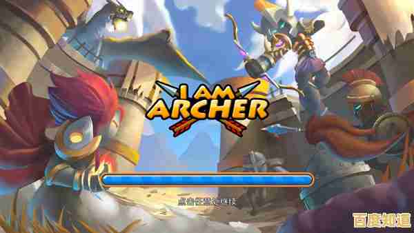 金币钻石换皮肤、多兵种任你调遣，火柴人战争遗产普通版》不试试怎么行？