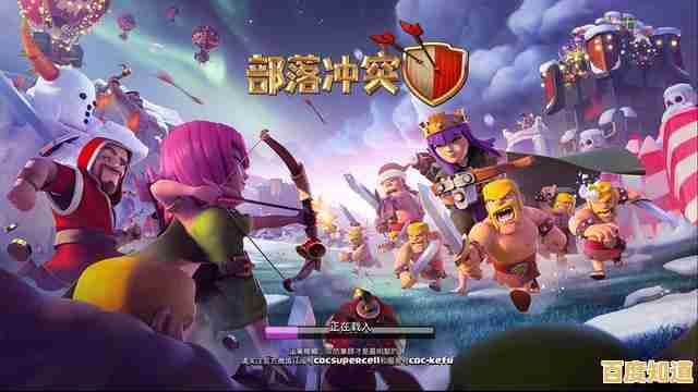 想体验策略塔防的极致乐趣？部落冲突华为版》带你征战四方！