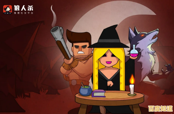 还在找好玩的狼人杀类游戏?谁是内鬼游戏正版不试试吗? 还在找好玩的狼人杀类游戏?谁是内鬼游戏正版不试试吗?