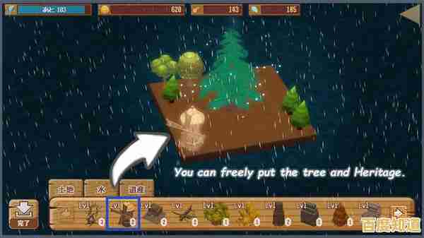 体验过雨世界手游中真实复杂的生态系统吗?你的生存智慧够用吗? 体验过雨世界手游中真实复杂的生态系统吗?你的生存智慧够用吗?