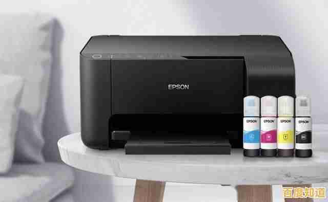 轻松实现多设备打印共享,打印机共享软件让办公更智能便捷 轻松实现多设备打印共享,打印机共享软件让办公更智能便捷