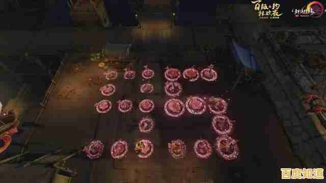 怎能错过《大剑练级》这款让人沉浸到无法自拔的新奇跑酷游戏? 怎能错过《大剑练级》这款让人沉浸到无法自拔的新奇跑酷游戏?