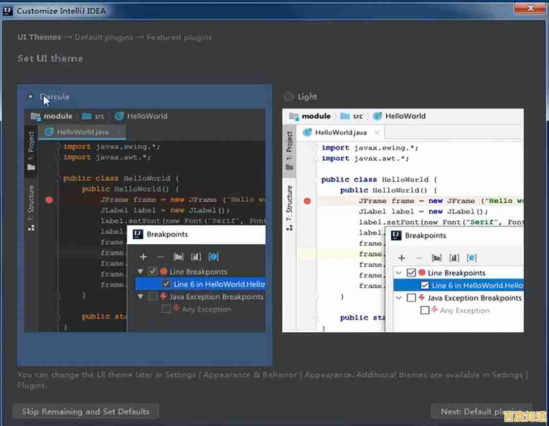 高效获取Java开发工具：下载最新版本，助力编程学习与实践进阶