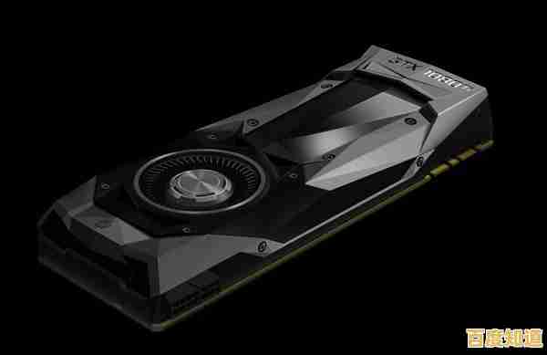 显卡驱动升级，为电脑性能注入新活力，游戏与创作更流畅