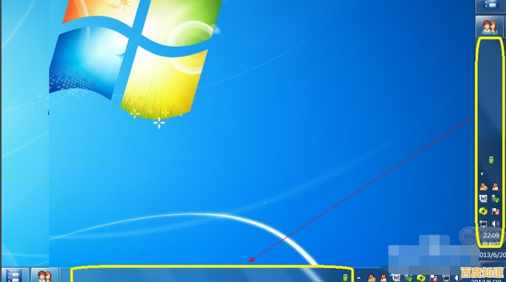 如何还原电脑任务栏？小鱼分享实用技巧，让桌面恢复正常操作