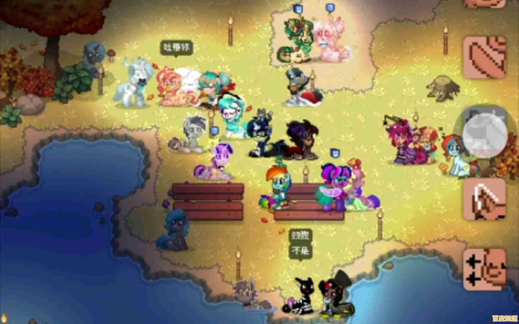 厌倦了单机游戏?来ponytown中文版探索小马镇,挑战任务、创造独特角色吧! 厌倦了单机游戏?来ponytown中文版探索小马镇,挑战任务、创造独特角色吧!