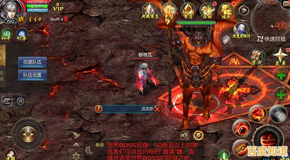 还在纠结职业选择？魔域手游2》公认超强战士带你横扫竞技场和BOSS宝藏！