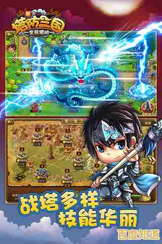 渴望化身超级英雄拯救世界?攀爬侠》技能酷炫等你来战! 渴望化身超级英雄拯救世界?攀爬侠》技能酷炫等你来战!