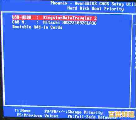最新主板芯片天梯图来了！高清细节全面对比，轻松选出你的高性能方案！