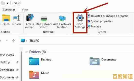 Windows 11系统输入法切换方法详细步骤解析 Windows 11系统输入法切换方法详细步骤解析