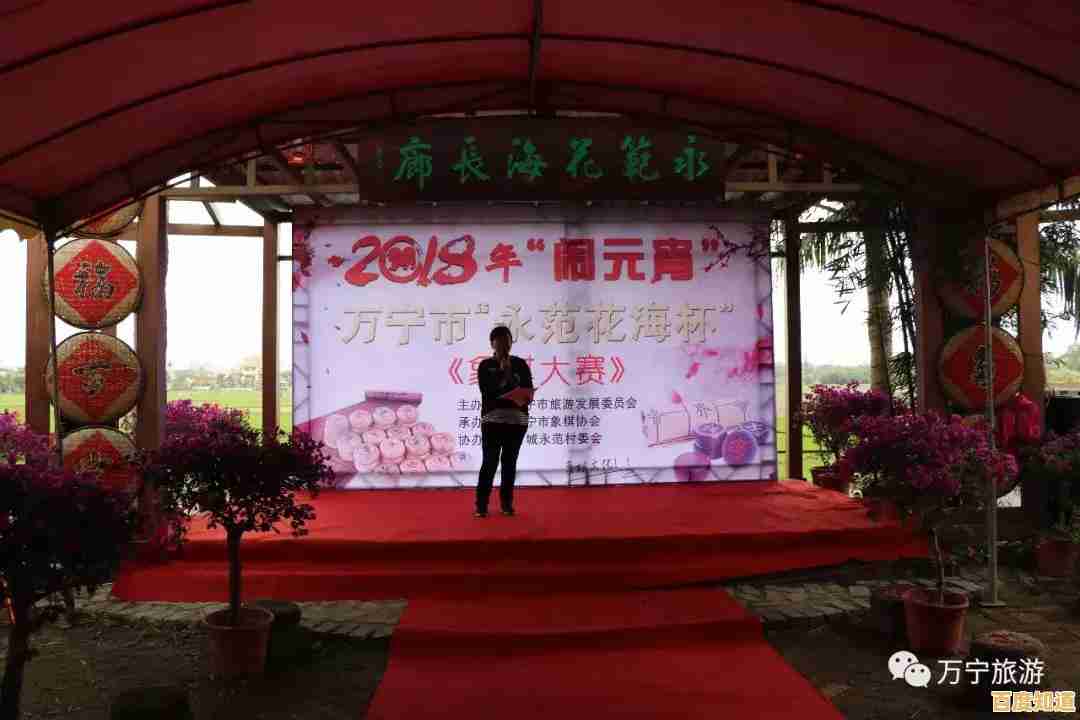 《万宁象棋最新版》你以为传统象棋还能这么玩？