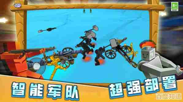 火柴人3D版帝国决战的多兵种挑战,你准备好迎战了吗? 火柴人3D版帝国决战的多兵种挑战,你准备好迎战了吗?