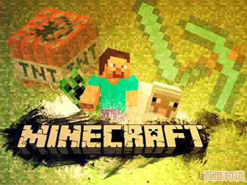 还在寻找多样玩法的沙盒游戏?我的世界网易基岩版》的创意世界等你探索! 还在寻找多样玩法的沙盒游戏?我的世界网易基岩版》的创意世界等你探索!