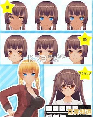 手机也能DIY专属虚拟角色?CustomCast手游了解一下? 手机也能DIY专属虚拟角色?CustomCast手游了解一下?