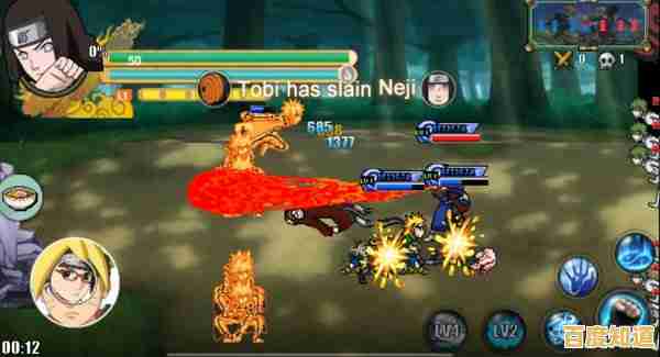 还在找玩法丰富的联机游戏?火影战记最终版》不正是你的选择? 还在找玩法丰富的联机游戏?火影战记最终版》不正是你的选择?