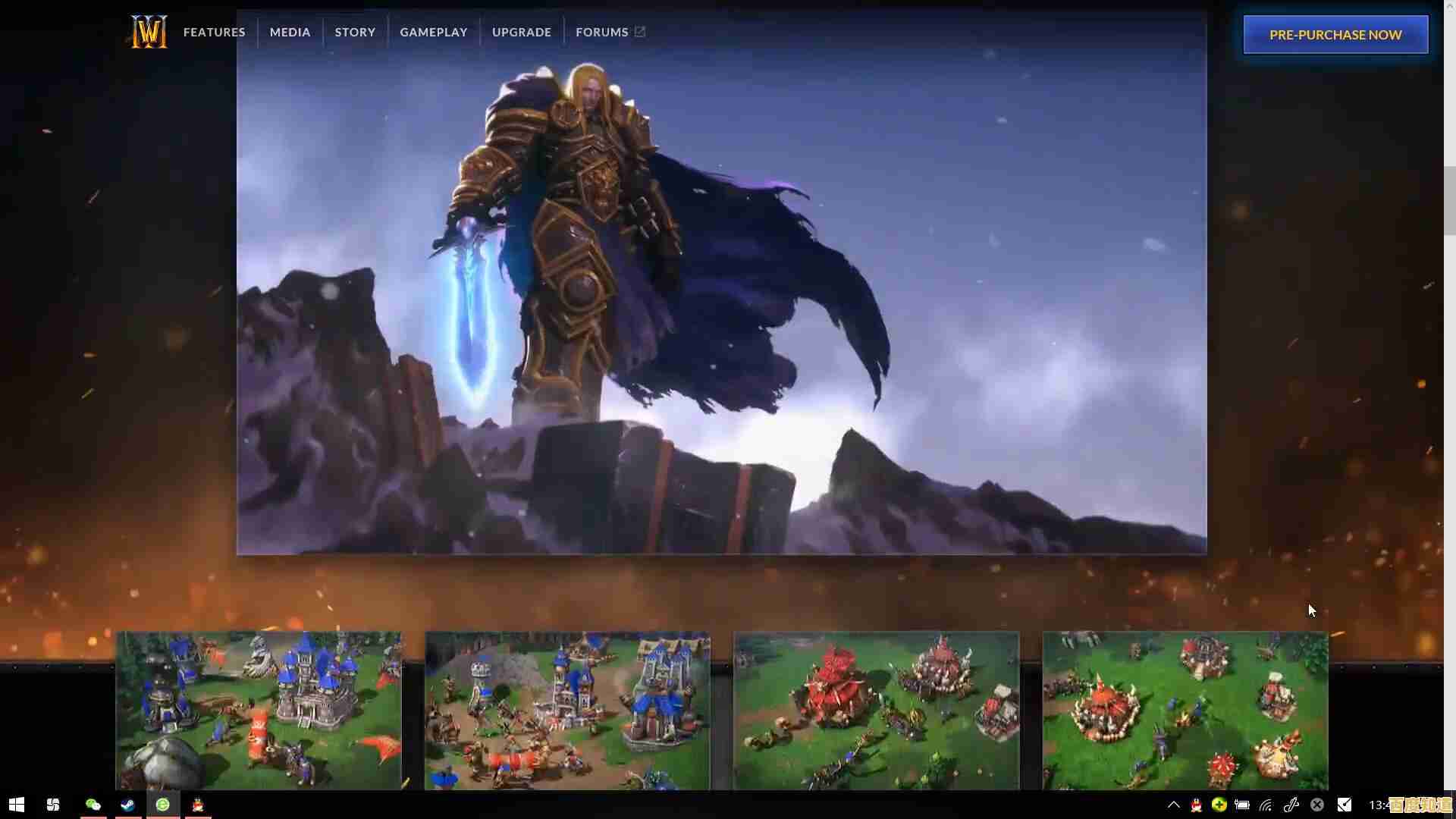 还在感叹RTS黄金时代?魔兽争霸3重制版》4K高清重塑经典战役! 还在感叹RTS黄金时代?魔兽争霸3重制版》4K高清重塑经典战役!