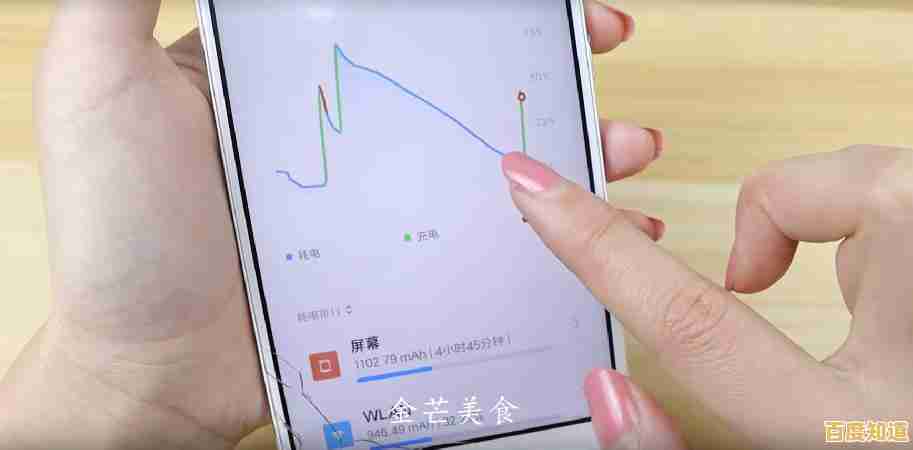 手机无法开机常见故障排查与自助修复指南