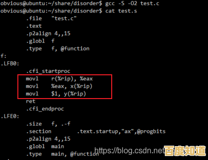 破解数字谜团：深入探索165背后的神秘密码与隐藏意义