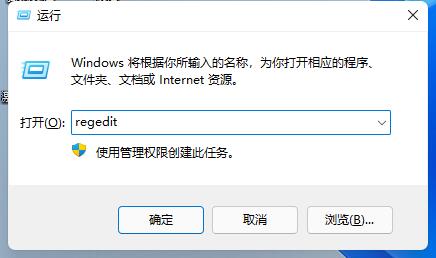 Win11电脑重启遇到错误提示?详细排查与修复步骤分享 Win11电脑重启遇到错误提示?详细排查与修复步骤分享
