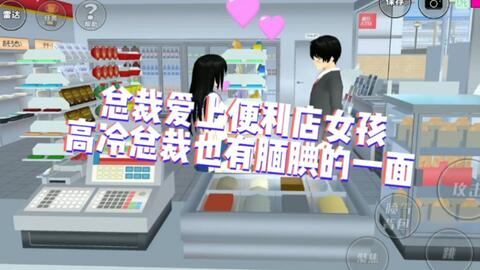 网吧经营太单调？试试《网吧老板模拟器2中文版》赚钱装修两不误！