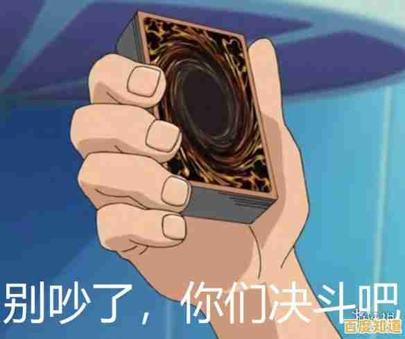 喜欢策略与联机对决？怎么能错过《游戏王大师决斗中文版》