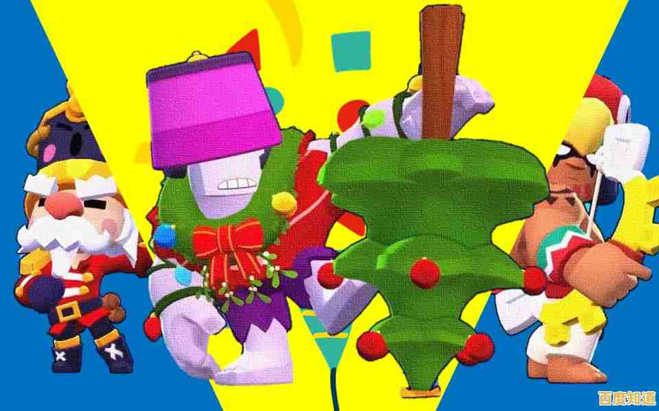 谁不想在圣诞节畅享超燃乱斗?荒野乱斗圣诞节版》高清画风+限定内容嗨翻天! 谁不想在圣诞节畅享超燃乱斗?荒野乱斗圣诞节版》高清画风+限定内容嗨翻天!