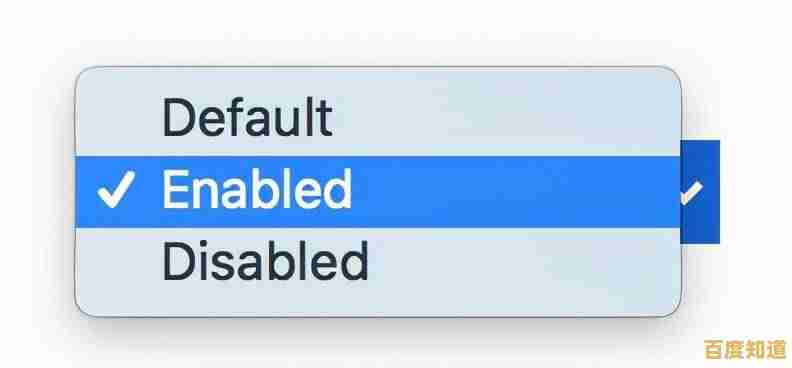 探讨enabled在不同语境下的具体定义与用法 探讨enabled在不同语境下的具体定义与用法