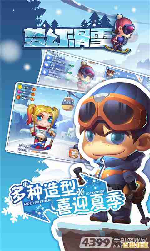 想体验横版跑酷的乐趣？疯狂老奶奶跑酷中文版带你冲刺冒险！