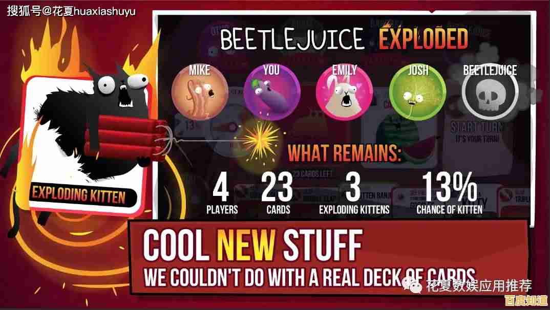 你敢在《骗子酒馆仿制版》中挑战俄罗斯轮盘机制吗? 你敢在《骗子酒馆仿制版》中挑战俄罗斯轮盘机制吗?