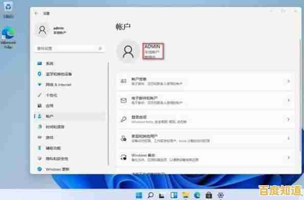 遇到Win11系统连校园网不跳转认证?详细解决步骤全面解析! 遇到Win11系统连校园网不跳转认证?详细解决步骤全面解析!