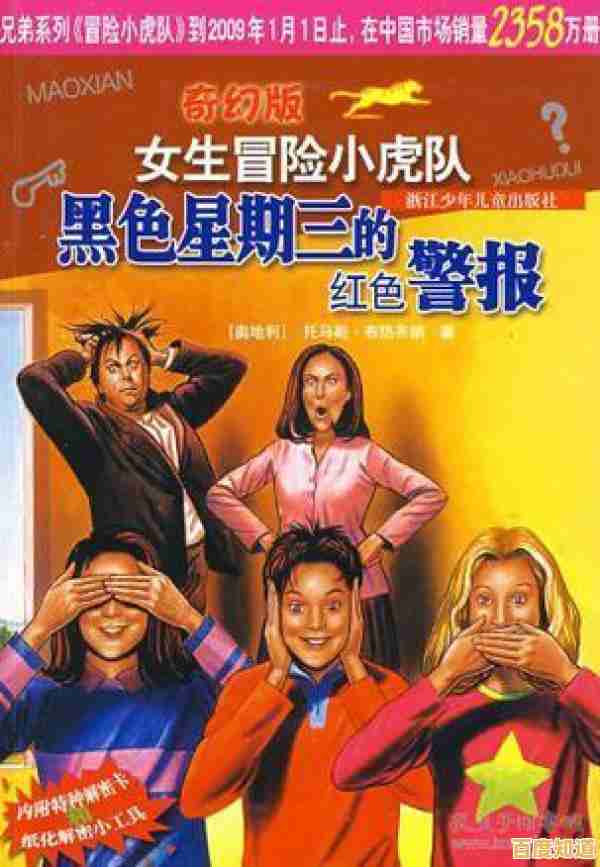 戏班女孩的逆袭之旅,你准备好开启《天作之合》的浪漫冒险了吗? 戏班女孩的逆袭之旅,你准备好开启《天作之合》的浪漫冒险了吗?