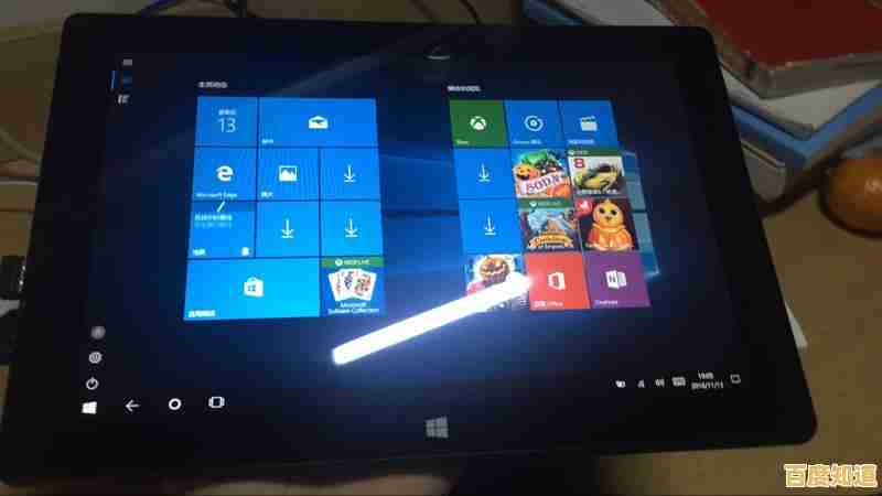 深度解读神舟8500显卡天梯图,助你快速定位理想显卡配置 深度解读神舟8500显卡天梯图,助你快速定位理想显卡配置