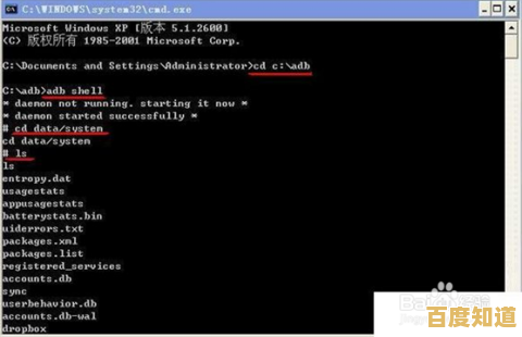手机锁屏密码解决方案分享,实用方法帮您迅速重获访问权限 手机锁屏密码解决方案分享,实用方法帮您迅速重获访问权限