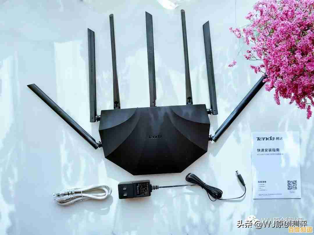 腾达路由器专业技巧:优化设置以显著提升家庭网络速度 腾达路由器专业技巧:优化设置以显著提升家庭网络速度