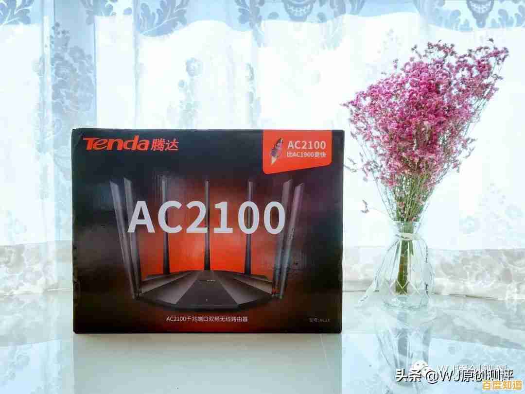 腾达路由器专业技巧:优化设置以显著提升家庭网络速度 腾达路由器专业技巧:优化设置以显著提升家庭网络速度