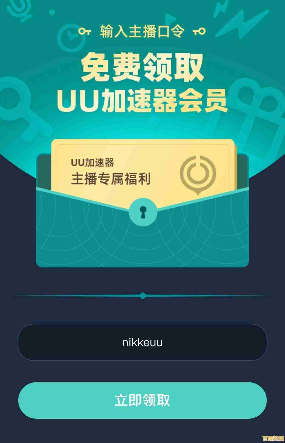 如何轻松征服高难度副本?胜利女神nikke手游的强力角色搭配你学会了吗? 如何轻松征服高难度副本?胜利女神nikke手游的强力角色搭配你学会了吗?
