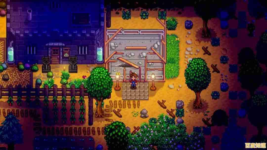 厌倦了千篇一律的游戏？星露谷物语手机版(Stardew Valley)的像素风治愈世界你不心动吗？