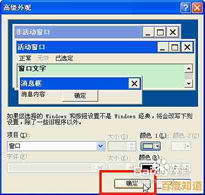 电脑问题不再愁,驱动精灵一键全搞定,高效省心更可靠