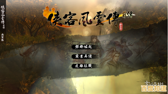 敢不敢直面鬼怪的追击？怨宅》全新DLC现已上线，你准备好闯关了吗？