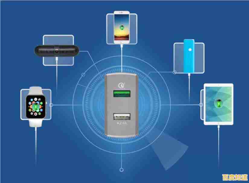 探索USB充电新方案：高效安全并重的移动设备能量补给技术