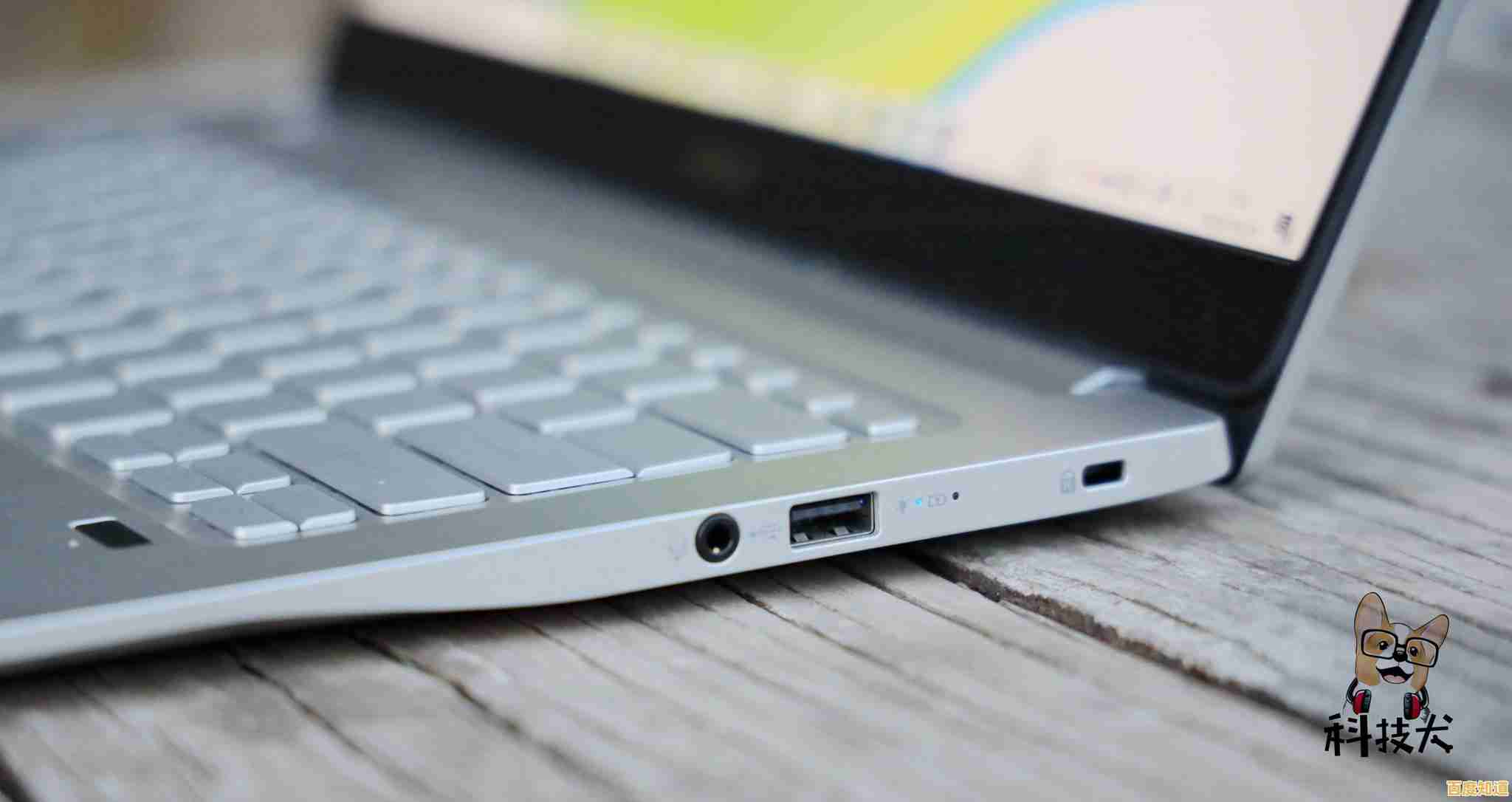 2021年热门轻薄笔记本盘点:性能强劲、便携实用的电脑精选推荐 2021年热门轻薄笔记本盘点:性能强劲、便携实用的电脑精选推荐