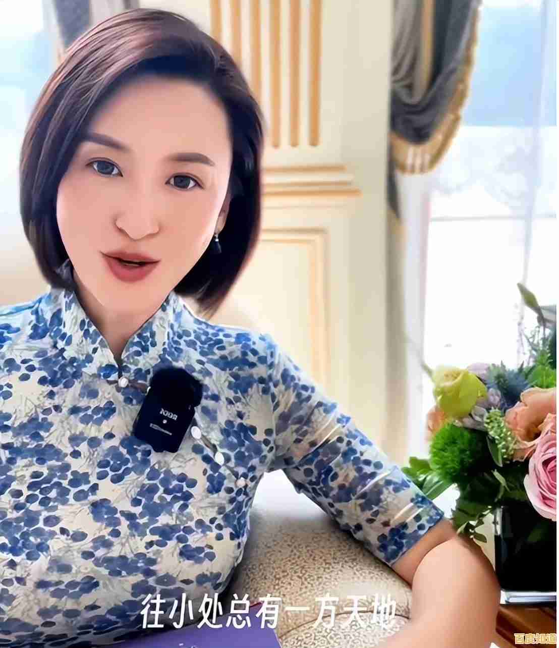 升级Windows 11遇阻?解析从Windows 7更新失败的原因与对策 升级Windows 11遇阻?解析从Windows 7更新失败的原因与对策