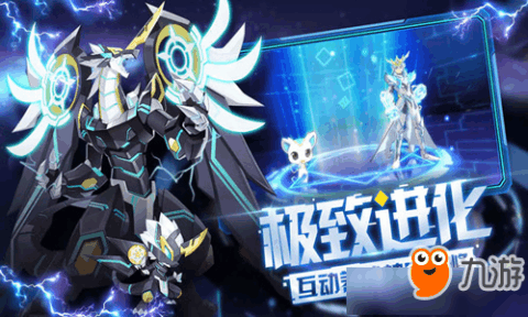 《赛尔号H5互通版》这难道不是科幻迷梦寐以求的策略冒险手游? 《赛尔号H5互通版》这难道不是科幻迷梦寐以求的策略冒险手游?