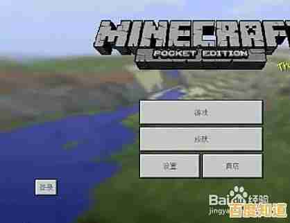 联机改造世界、自定义MOD玩法,我的世界1.21"怎能错过? 联机改造世界、自定义MOD玩法,我的世界1.21"怎能错过?