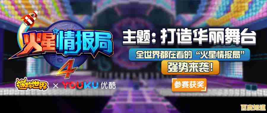 想体验超高自由度的沙盒游戏?我的世界国际服1.21》满足你的创造欲! 想体验超高自由度的沙盒游戏?我的世界国际服1.21》满足你的创造欲!