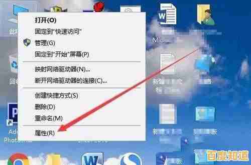 Win11系统个性化定制：还原Win10风格右键菜单更实用便捷