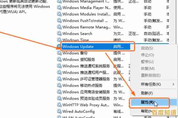Win11系统个性化定制：还原Win10风格右键菜单更实用便捷